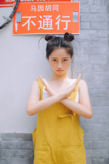 善良的小姨子8